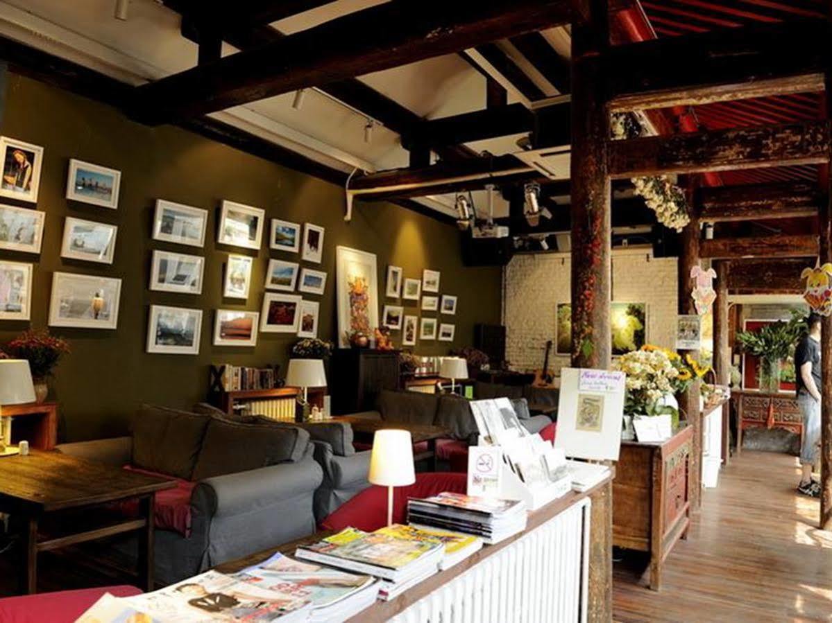 Peking Yard Boutique Hotel ภายนอก รูปภาพ