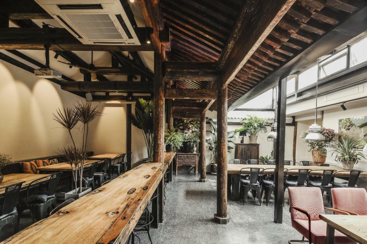 Peking Yard Boutique Hotel ภายนอก รูปภาพ